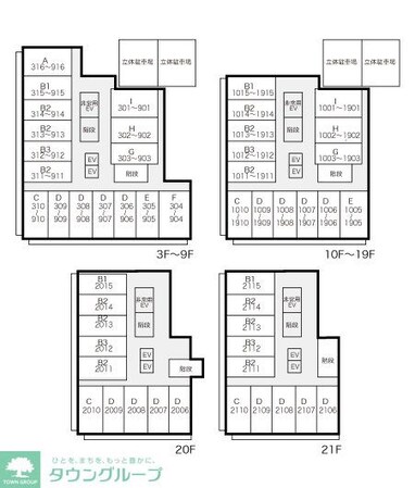 レオパレスFlat新栄の物件内観写真